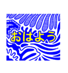 ≪∬∵∬≫（個別スタンプ：2）