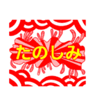 ≪∬∵∬≫（個別スタンプ：3）