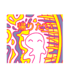 ≪∬∵∬≫（個別スタンプ：8）