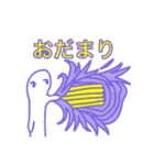 ≪∬∵∬≫（個別スタンプ：11）