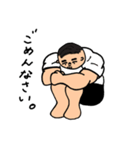 やまふ〜ん（個別スタンプ：5）