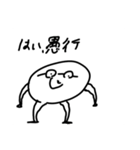 フェイスシールドの冬（個別スタンプ：1）