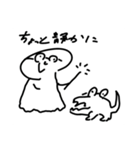 フェイスシールドの冬（個別スタンプ：2）