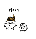 フェイスシールドの冬（個別スタンプ：4）
