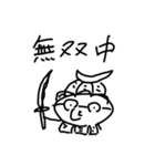 フェイスシールドの冬（個別スタンプ：5）