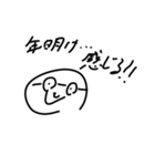 フェイスシールドの冬（個別スタンプ：11）