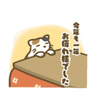 【再販】年末年始！猫達の正月スタンプ（個別スタンプ：10）