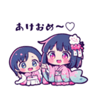 みにみにきゅーとAI♡あけおめスタンプ再販（個別スタンプ：1）