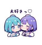 みにみにきゅーとAI♡あけおめスタンプ再販（個別スタンプ：23）