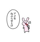 刑事ドラマの見過ぎ（個別スタンプ：27）