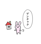 刑事ドラマの見過ぎ（個別スタンプ：37）