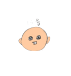 顔マネしてみて（個別スタンプ：15）
