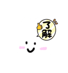 もこもこうさぎLINEスタンプ2（個別スタンプ：1）