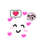 もこもこうさぎLINEスタンプ2（個別スタンプ：2）