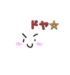 もこもこうさぎLINEスタンプ2（個別スタンプ：12）