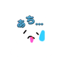 もこもこうさぎLINEスタンプ2（個別スタンプ：14）