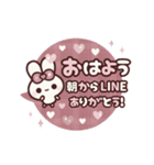 飛び出す⬛LINE丁寧❤️フキダシ⬛ウサギ⑤⓪（個別スタンプ：2）