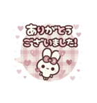 飛び出す⬛LINE丁寧❤️フキダシ⬛ウサギ⑤⓪（個別スタンプ：6）