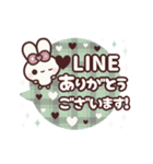 飛び出す⬛LINE丁寧❤️フキダシ⬛ウサギ⑤⓪（個別スタンプ：7）