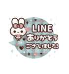 飛び出す⬛LINE丁寧❤️フキダシ⬛ウサギ⑤⓪（個別スタンプ：8）