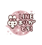 飛び出す⬛LINE丁寧❤️フキダシ⬛ウサギ⑤⓪（個別スタンプ：9）