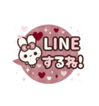 飛び出す⬛LINE丁寧❤️フキダシ⬛ウサギ⑤⓪（個別スタンプ：10）