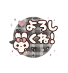 飛び出す⬛LINE丁寧❤️フキダシ⬛ウサギ⑤⓪（個別スタンプ：13）