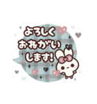 飛び出す⬛LINE丁寧❤️フキダシ⬛ウサギ⑤⓪（個別スタンプ：14）