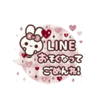 飛び出す⬛LINE丁寧❤️フキダシ⬛ウサギ⑤⓪（個別スタンプ：15）