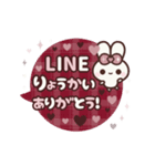 飛び出す⬛LINE丁寧❤️フキダシ⬛ウサギ⑤⓪（個別スタンプ：19）