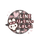 飛び出す⬛LINE丁寧❤️フキダシ⬛ウサギ⑤⓪（個別スタンプ：20）