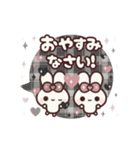 飛び出す⬛LINE丁寧❤️フキダシ⬛ウサギ⑤⓪（個別スタンプ：21）