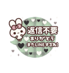 飛び出す⬛LINE丁寧❤️フキダシ⬛ウサギ⑤⓪（個別スタンプ：23）