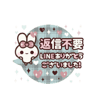 飛び出す⬛LINE丁寧❤️フキダシ⬛ウサギ⑤⓪（個別スタンプ：24）