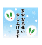 毎年使える✨年末年始＆十二支年賀スタンプ（個別スタンプ：40）