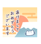 あまもりわーるど 冬編 【ねこ】（個別スタンプ：27）