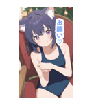 Xmasチェアの水着猫女子BIGスタンプ（個別スタンプ：17）