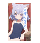 Xmasチェアの水着猫女子BIGスタンプ（個別スタンプ：22）