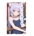 Xmasチェアの水着猫女子BIGスタンプ（個別スタンプ：32）