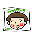 昭和ガール12｜2025年お正月編修正版（個別スタンプ：18）