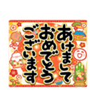 [再販]華やか！開運！年末年始のごあいさつ（個別スタンプ：1）