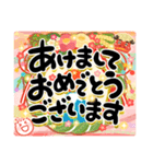 [再販]華やか！開運！年末年始のごあいさつ（個別スタンプ：5）