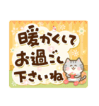 [再販]華やか！開運！年末年始のごあいさつ（個別スタンプ：16）