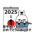 デカ動く 擦れうさぎ 年末年始 2025（個別スタンプ：2）