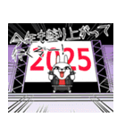 デカ動く 擦れうさぎ 年末年始 2025（個別スタンプ：10）