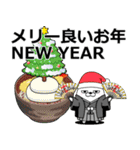 デカ動く 擦れうさぎ 年末年始 2025（個別スタンプ：19）