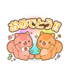 あそんでまなぶ！for スクール（個別スタンプ：2）