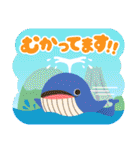 あそんでまなぶ！for スクール（個別スタンプ：13）