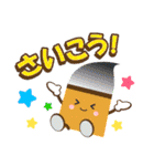 あそんでまなぶ！for スクール（個別スタンプ：24）