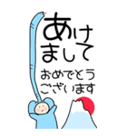 年賀状のぞうのぞうすけ（個別スタンプ：24）